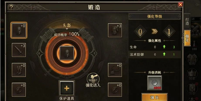 《天天龙族》：福利活动汇总，每日签到、限时礼包别错过(图3)
