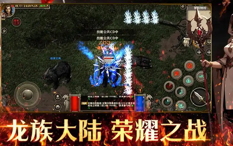 《天天龙族》：宠物龙族进化+副本闯关，乐趣与挑战并存！(图2)